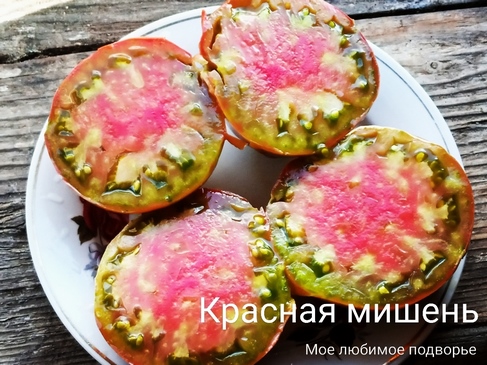 Томат Красная мишень